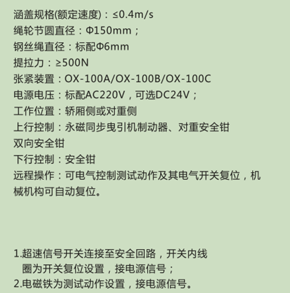 圖片.png 圖片.png