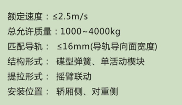 圖片.png 圖片.png