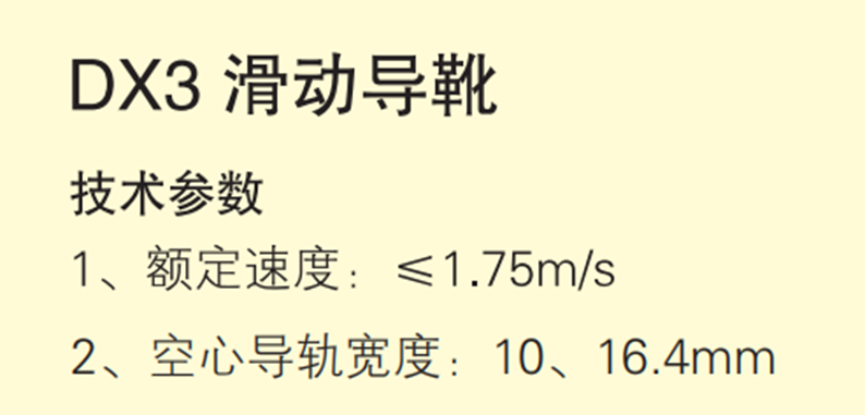 圖片.png 圖片.png