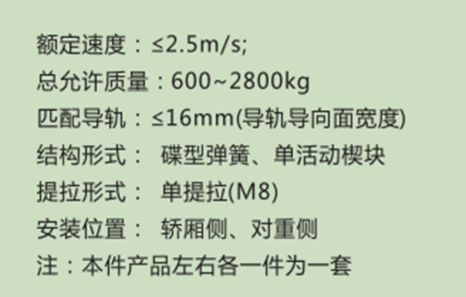 圖片.png 圖片.png