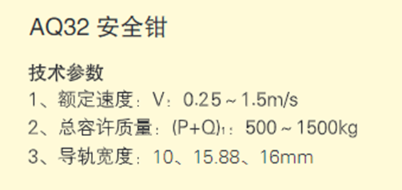 圖片.png 圖片.png