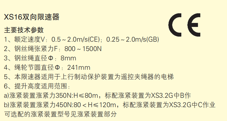 圖片.png 圖片.png