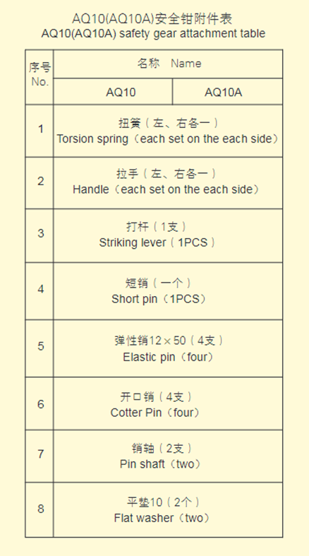 圖片.png 圖片.png