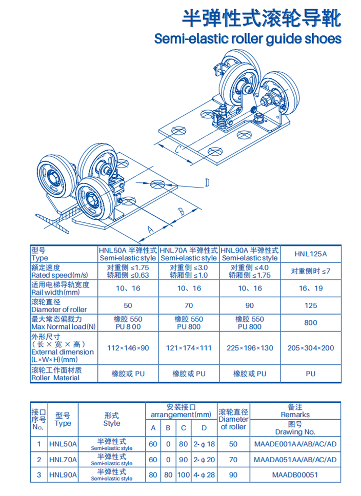 圖片.png 圖片.png