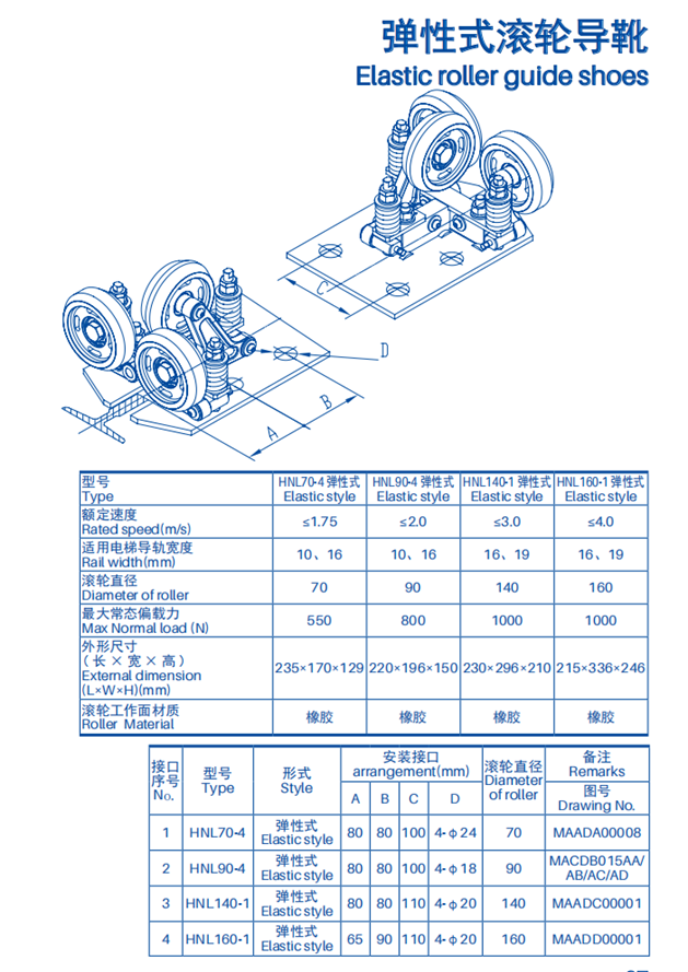 圖片.png 圖片.png