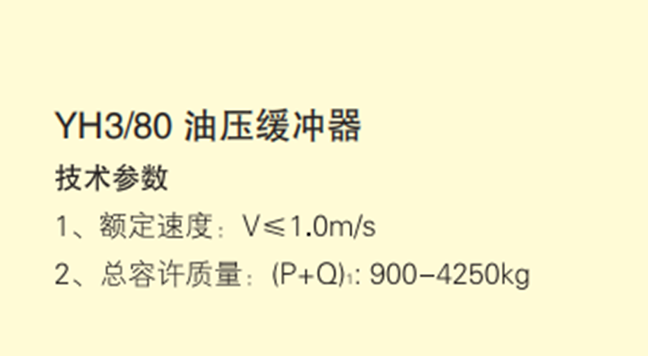 圖片.png 圖片.png