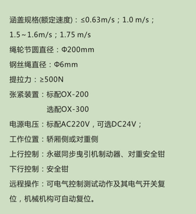 圖片.png 圖片.png