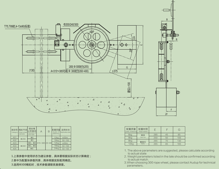 圖片.png 圖片.png