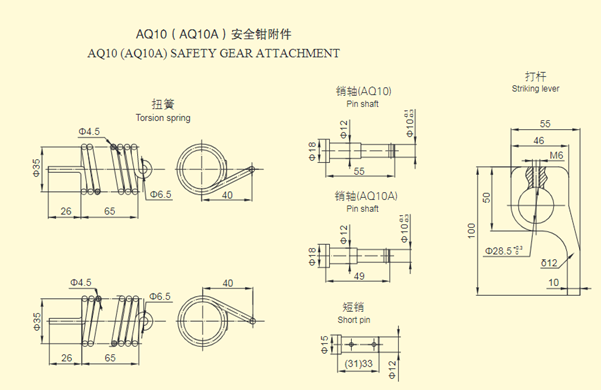 圖片.png 圖片.png