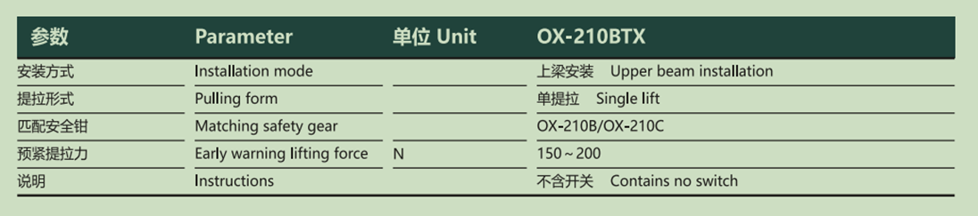 圖片.png 圖片.png