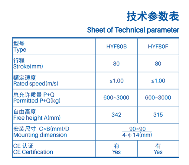 圖片.png 圖片.png