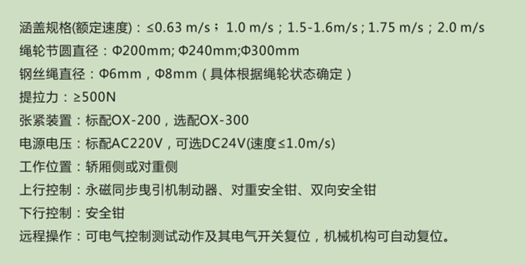 圖片.png 圖片.png