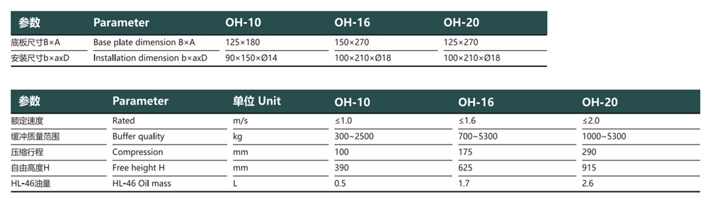 圖片.png 圖片.png