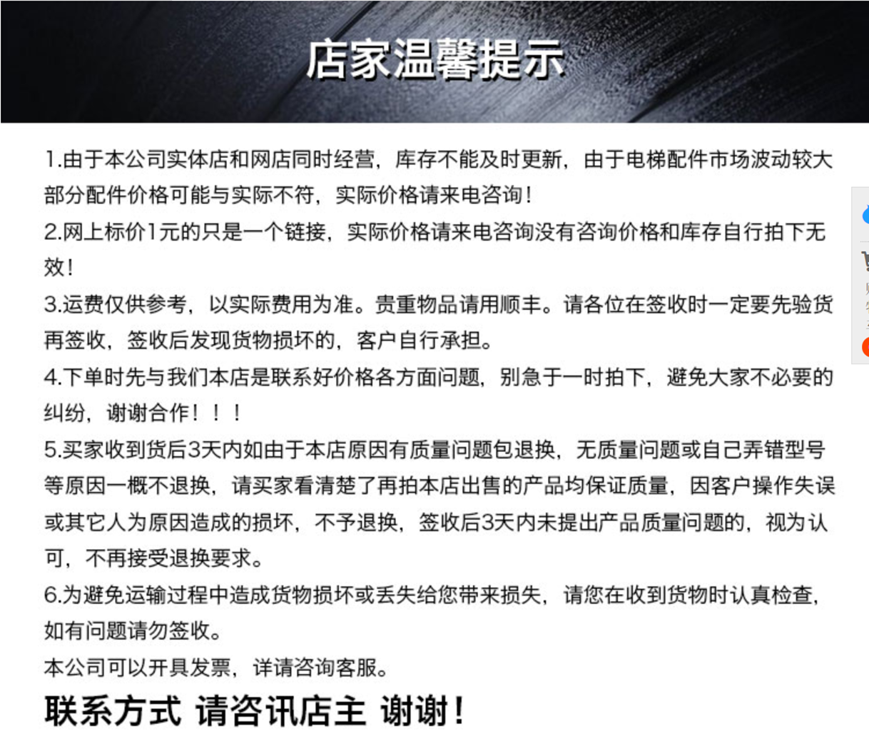 圖片.png 圖片.png