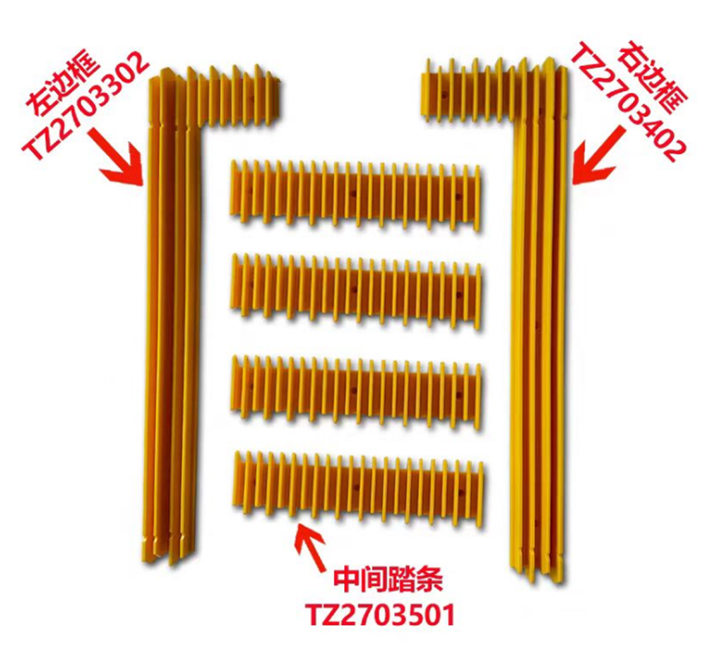 圖片.png 圖片.png