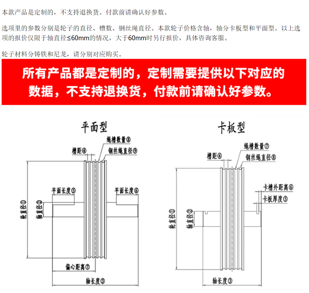 圖片.png 圖片.png
