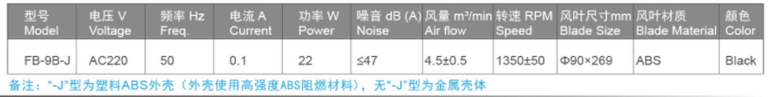 圖片.png 圖片.png